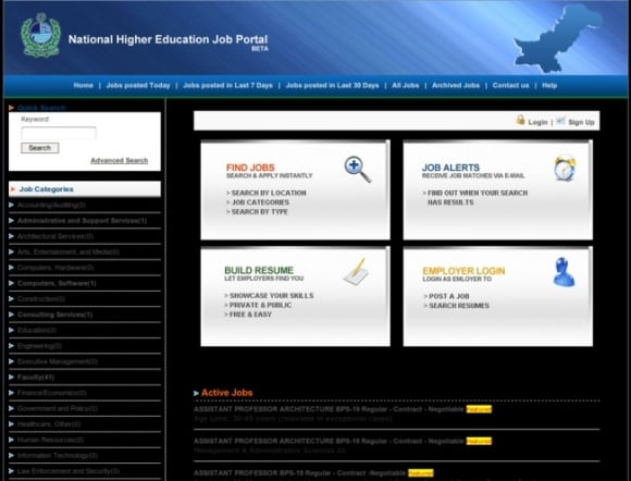 Higher Education Job Portal