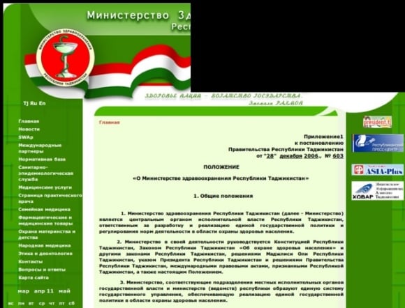 Ministry of Health - Tajikistan