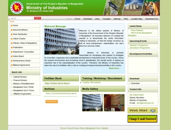 Ministry of Industries