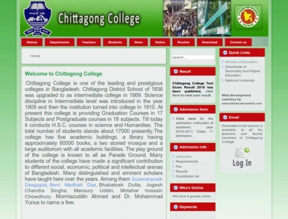 Chittagong College