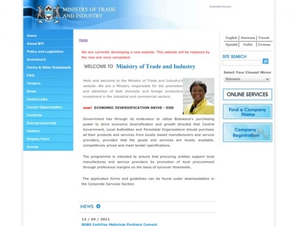 Ministry of Trade and Industry - Botswana