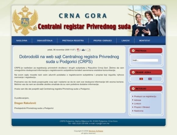 Centralni Registar Privrednih Subjekata (CRPS)