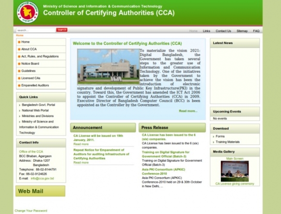 Controller of Certifying Authorities