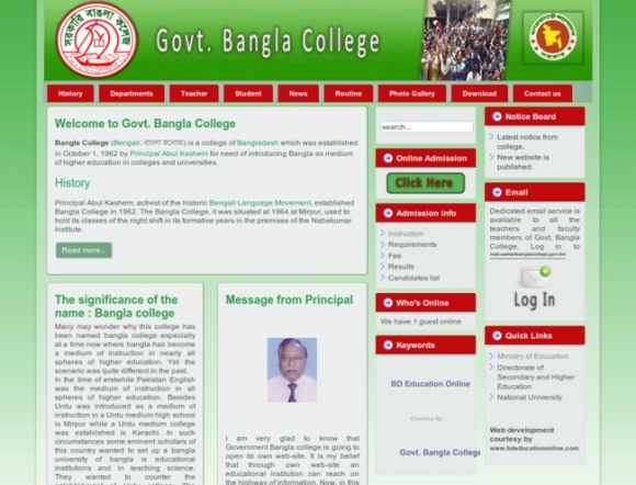 Govt Bangla College