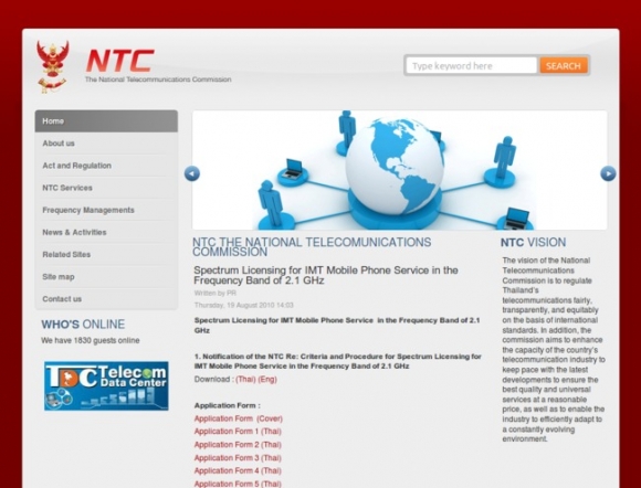 The National Telecommunications Commission
