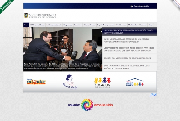 Vicepresidencia Republical Del Ecuador