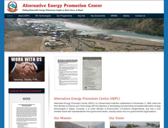 Alternative Energy Promotion Center